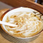 Udon Kyutaro - 