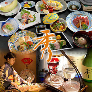 食べ放題 三軒茶屋でランチに使えるお店 ランキング 食べログ 食べ放題 三軒茶屋でランチに使えるお店 ランキング 食べログ