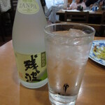沖縄料理　ゆいまーる - 残波 水割り 400円