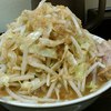 らーめん 虎丸