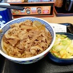 Yoshinoya - 