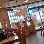 すき家 - 