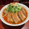 名古屋辛麺 鯱輪