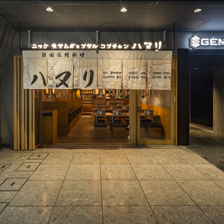 オープンエリアはペット可（ディナー）