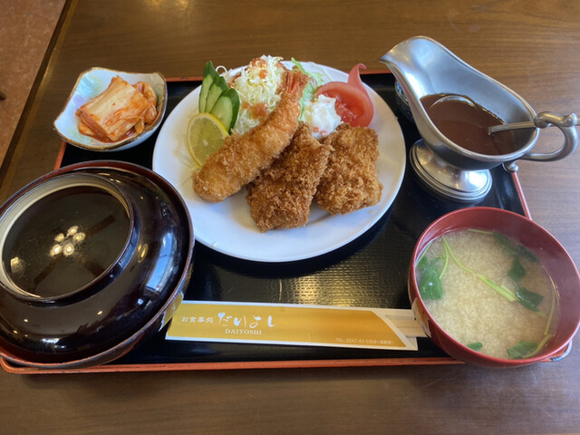 だいよし食堂 - 磐城塙（食堂）の写真