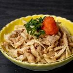 chicken skin ponzu sauce