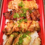 串焼勝治 - 