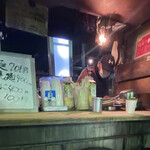 Yatai Ramen Yuki Tora - 