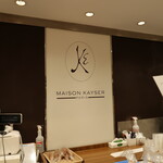 MAISON KAYSER SHOP - 店頭