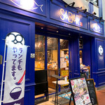 とろさば料理専門店　SABAR - 