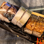 Toro Saba Ryouri Semmon Ten Saba- - 寿司の盛り合わせ 1380円(とろさば棒寿司、焼きさば寿司、松前風とろさば棒寿司を格2巻づつ)　