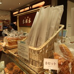 MAISON KAYSER SHOP - 販売状況