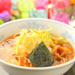 Green Ramen ramen