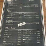Cafe＆Dining HANAむこう - メニュー