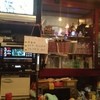 すなっく　ミイ