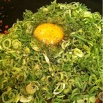 Okonomiyaki Maru Tobi - まる飛焼き