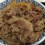 Yoshinoya - 