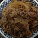 Yoshinoya - 