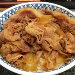 Yoshinoya - 