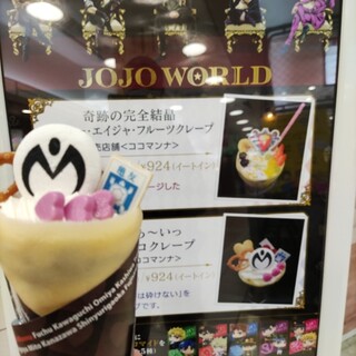 横浜ワールドポーターズ内でおすすめの美味しいケーキをご紹介 食べログ 横浜ワールドポーターズ内でおすすめの美味しいケーキをご紹介 食べログ