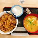 Matsuya - 牛丼大盛・豚汁・なまたまご