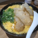 うどん平 - 