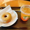 Sutabakku Su Kohi - アールグレイミルククリームドーナツ・アイスTユズシトラス＆ティー