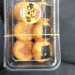 マオイ牧場倶楽部 - 