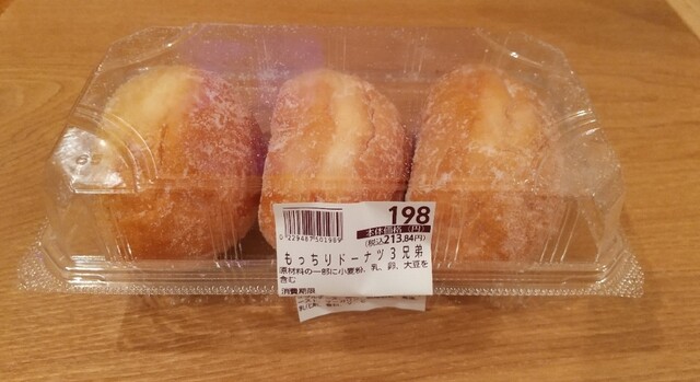 オオゼキ 経堂駅前店 経堂 その他 食べログ オオゼキ 経堂駅前店 経堂 その他 食べログ