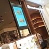 モモチカフェ&ダイニング MARK IS 福岡ももち店