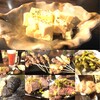 1秒卓上ハイボールともつ焼き けむり 浦和本店