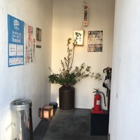 酒家 魚肉菜 虹晴れ - 