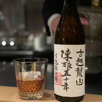 隼 - 