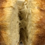 パン・デ・フィロゾフ - 【アサマ】を千切る瞬間、ムチーッと伸びる