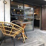 パン・デ・フィロゾフ - 外観