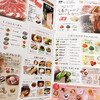 Shabushabu Onyasai - 