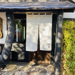 Oryori Osake Kimura Karuizawa Ten