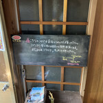 トラットリア プルチネッラ - 食後のカフェスペース