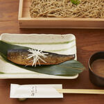 Herring soba