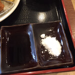 とんかつ まさむね - 