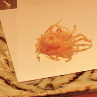 天冨良 天甲本店 - 