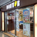 Dotoru Kohi Shoppu - 