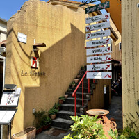 ラ・トゥーエル -  ラ・トゥーエル -