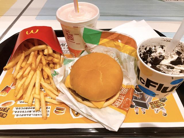 McDonald's Ion Moru Nagoya Chaya Ten