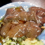 米山 - レバー刺し