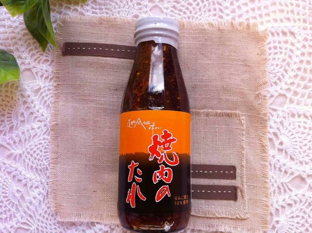 遠野味噌醤油有限会社 - 岩手上郷（その他）の写真