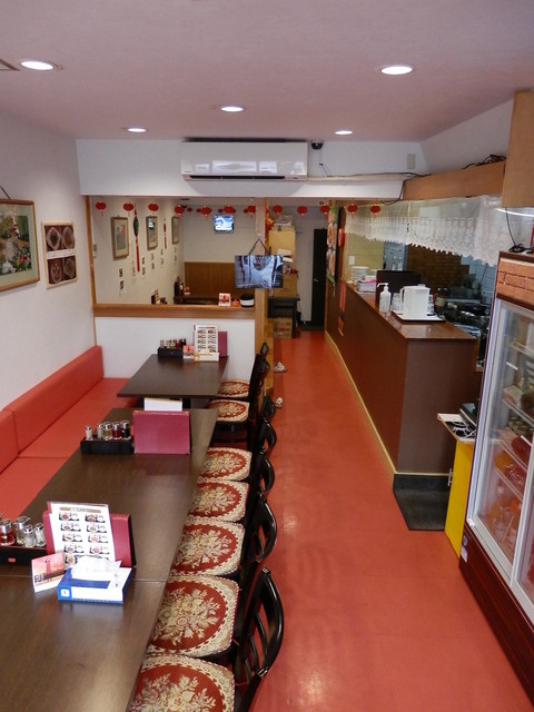 Kankyu Chuka Shokudo Shinagawa Suizokukan Ten photo 5