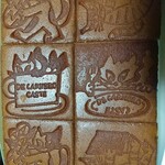 デ カルネロ カステ 津本店 - 焼き印