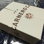 デ カルネロ カステ - ボックス入り