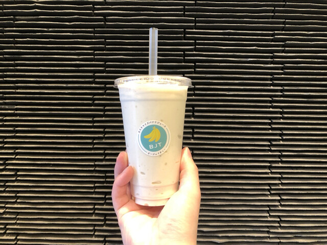 バナナ ジュース トーキョー 九段下店 （BJT） - 九段下/ジュース